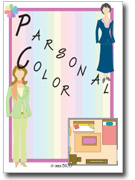 ���[�N�V�[�g